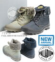 PALLADIUM PALLABROUSSE BAGGYTX...