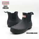 楽天靴のarukoHUNTER WFS2078RMA-BLACK WOMENS ORIGINAL CHELSEA 正規品 ハンター チェルシー レインシューズ ショート 婦人靴 完全防水 スニーカー メンズ 男性 お洒落 通勤靴 梅雨 楽天検索 楽天市場 サーチ ランキング 広告 通販 22cm 23cm 24cm 25cm 26cm 27cm あす楽