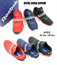 Reebok ROYAL NOVA SUPRM CN7487...
