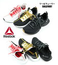 Reebok SOLEFURY DV4479 DV6919 ...