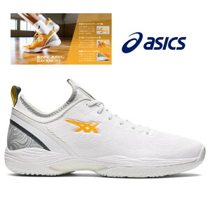 MEN asics GLIDE NOVA FF 2 1061A038-106 WHITE/SAFFRON メンズ バスケットシューズ アシックス スニーカー バッシュ 軽量設計 部活 男子 女子 中学生 高校生 大学生 成人 アマ プロ 白 黄色 楽天検索 楽天市場 サーチ ランキング 広告 通販 白靴 あす楽