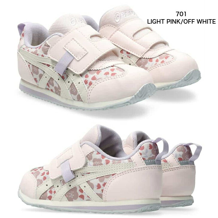 asics SUKUSUKU アイダホ MINI KT-ES G 1144A374 701 200 アシックス スクスク ジ...