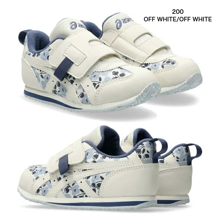 asics SUKUSUKU アイダホ MINI KT-ES G 1144A374 701 200 アシックス スクスク ジ...