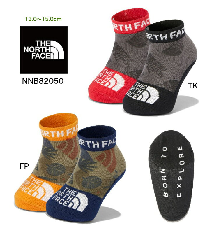 THE NORTH FACE NNB82050 FP TK プリント 2P ショートクルー ベビー Baby Print 2P Short Crew KIDSソックス 男の子 女の子 子供靴下出産祝い プレゼント 赤ちゃん 楽天検索 楽天市場 サーチ ランキング 広告 通販 13cm 13.5cm 14cm 14.5cm 15cm