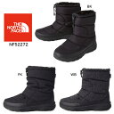 THE NORTH FACE ヌプシ ブーティ ウォータープルーフ vii NF52272 BK WB FK ユニセックス nuptse bootie WP vii ノースフェイス ヌプシブーティー ウィンターブーツ 靴 防寒ブーツ 防水ブーツ 冬用靴 メンズ レディース アウトドア トレッキングシューズ 男性 女性 黒 グレー