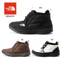 楽天靴のarukoTHE NORTH FACE NF52373 KW GK SC メンズ ノースフェイス ヌプシ チャッカ ウォータープルーフ Nuptse Chukka WP ウインターブーツ メンズブーツ 防寒 保温 防水 男性靴 メンズスニーカー楽天検索 楽天市場 サーチ ランキング 広告 通販 あす楽 アウトドア カジュアル 軽量