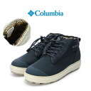 Columbia YU4544-478 ユニセックス SAPLAND 2 CHUKKA WP OH INFINITY ウォータープルーフ 防水 防滑 ブーツ メンズ レディースシューズ 靴 コロンビア スノーブーツ 楽天検索 楽天市場 サーチ ランキング 広告 通販 カジュアル 保温 サップランドツー スノーブーツ ネービー その1