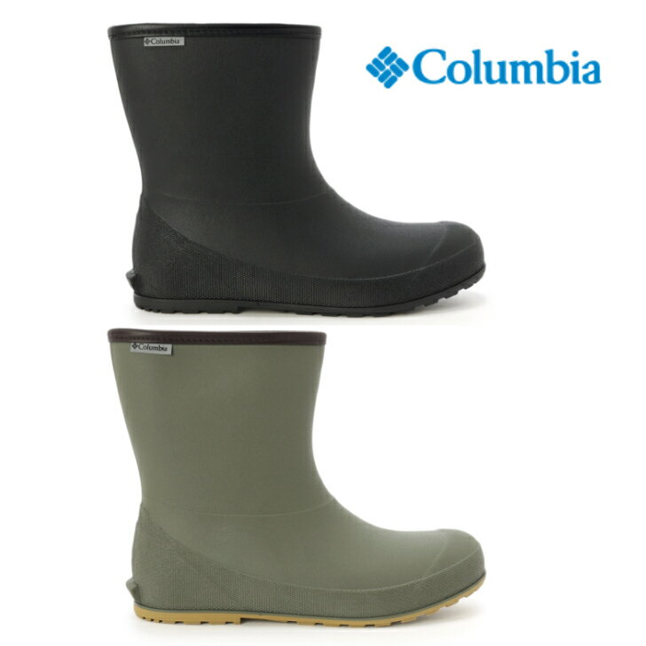 ユニセックス Columbia RUDDY LEAF SHORT YU9049 010-BLACK 371-HIKER GREEN コロンビア ラディーリーフ ショート メンズレインブーツ レディースレディースシューズ 長靴 黒 カーキ 防水 楽天検索 楽天市場 サーチ ランキング 広告 通販 あす楽