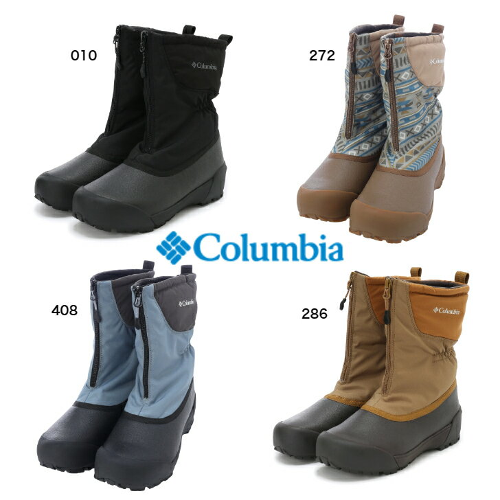 CHAKEIPIAシリーズ コロンビア チャケイピアトール オムニヒート YU7325 010 286 272 408 Columbia CHAKEIPIA TALL OH 冬キャンプ 積雪シーン 保温性 防水性 センタージップブーツ メンズブー…