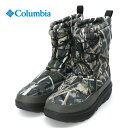 ユニセックス Columbia YU2904 011 Black Pattern コロンビア イエローテイル ブーツ ウォータープルーフ オムニヒートYELLOWTAIL™ BOOT WP OH スノーブーツ 防水 ウインターブーツ 防寒ブーツ 楽天検索 楽天市場 サーチ ランキング 広告 通販 男性靴 女性靴 あす楽