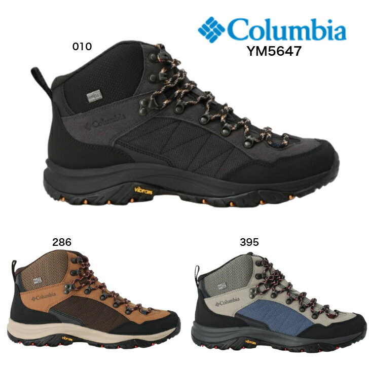 ColumbiaYM5647010286395ӥƥ󥺥ԡȥɥ饤STEENSPEAKOUTDRY󥺥ˡϥ󥰥塼л֥å륰졼MIDåɿŷŷԾ쥵󥭥󥰹