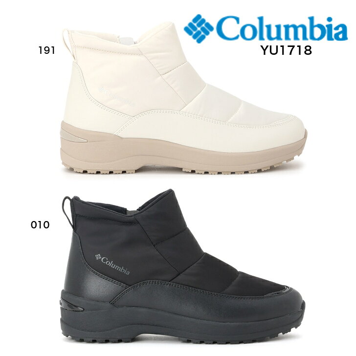 コロンビア YL1718 010 191 コロンビア Columbia YL1718 レディースブーツ 防水 ウィンターブーツ ショートブーツ 防寒 雪 冬 靴 アウトドア カジュアル 通勤 通学 滑りにくい ホワイト ブラック 23cm 23.5cm 24cm 24.5cm 25cm