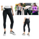 FLIPBELT FlipBelt クロップス 101356-0841 226952-1008 レディース アスレチックレギンス 7分丈 スポーツ ジム ランニ...