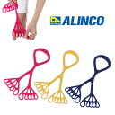 ALINCO EXG163N フットストレッチチューブ エクササイズ 予防 レディース メンズ ダイエット 体感トレーニング アルインコ 楽天市場 サーチ ランキング 広告 通販