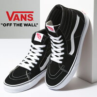 VANS Sk8-HI VN000D5IB8C BLACK/WHITE バンズ ヴァンズ スケートハイ メンズスニーカー レディーススニーカー 黒白 スケーターブランド ハイカットスニーカー 男性靴 女性靴 楽天検索 楽天市場 23cm 23.5cm 24cm 24.5cm 25cm 25.5cm 26cm 26.5cm 27cm 27.5cm 28cm 29cm