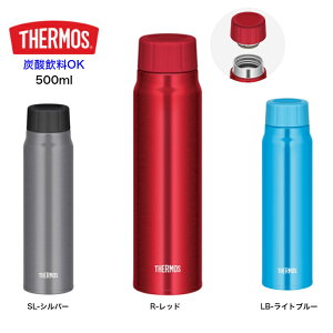 炭酸飲料OK THERMOS FJK-500 レッド シルバー ライトブルー 水筒 500ml レジャー 部活 スポーツ オフィス メンズ レディース ジュニア 遠征 楽天検索 楽天市場 サーチ ランキング 広告 通販 サイダー サワー