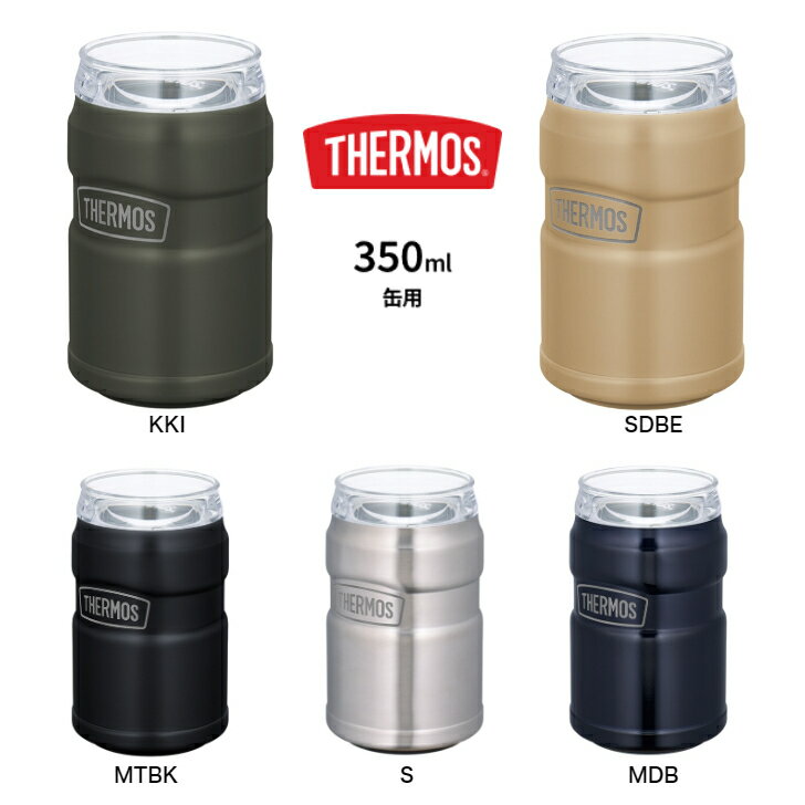 楽天靴のarukoTHERMOS 保冷缶ホルダー 350ml ROD-0021 KKI SDBE MTBK S MDB サーモス アウトドア キャンプ 缶ビール 事務所 オフィス 自宅 メンズ レディース 楽天検索 楽天市場 サーチ ランキング 広告 通販 タンブラー 保冷 保温 お酒 ジュース メンズ レディース あす楽 人気商品