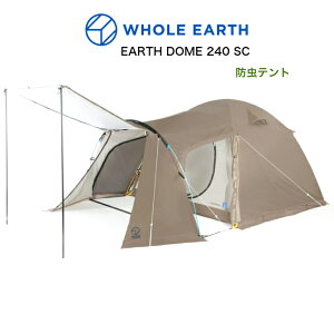 WHOLE EARTH EARTH DOME 240 SC WE2KDA05 アースドーム240SC スコーロン 防虫テント ダークグレー 3-4人用 家族 ソロ キャンプ バーベキュー オールシーズン ホールアース 大人気シリーズ 男性 女性 楽天検索 楽天市場 サーチ ランキング 広告 通販