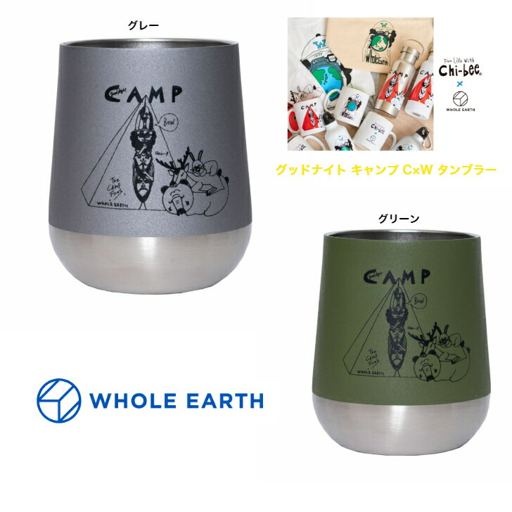 WHOLE EARTH åɥʥ  CW ֥顼 WE2KFZ06 졼   ۡ륢 ̥ۥ ܲ  ӡ 塼 ҡå  ǥ  С٥塼 ŷԾ ŷ  󥭥  