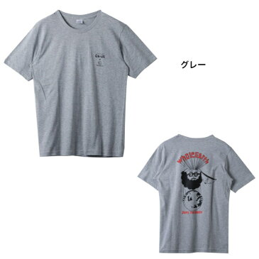 WHOLE EARTH WE2KJA03 セーブ ザ アース C×W S/S Tシャツ グレー ホワイト オリーブ 正規品 ホールアース メンズレディース ファッション キャンプ バーベキュー チービ―コラボシリーズ 楽天市場 楽天検索 サーチ ランキング 広告 通販 S M L XL