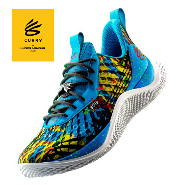 UNDER ARMOUR CURRY10 3025622-300 CPR/YLR/BOD バスケットシューズ アンダーアーマー カリー10 限定 メンズスニーカー バッシュ ブルー 楽天検索 楽天市場 サーチ ランキング 正規品 26cm 26.5cm 27cm 27.5cm 28cm カリーフロー ステフィンカリー あす楽