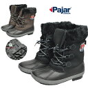 Pajar CANADA OSCAR BOOTS パジャール カナダ オスカー 防寒ブーツ メンズ スノーブーツ 北海道 雪山 登山靴 防寒靴 保温 雪寒地 男性..