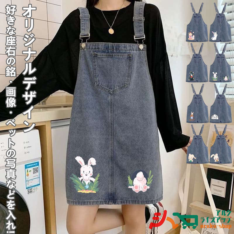 ǥ˥ԡǥ줤᥸ѡͥǥ˥ॸѡȥǥǥ˥ॹȥǥ˥ॸѡ礭50403020ղƽ襤奢Ťäǡȥ쥸㡼