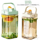 お茶ポット ピッチャー 3.5l ウォーターサーバー 横置き 冷水筒 麦茶ポット アウトドア ロック付き 漏れない お茶ボトル プラスチック 洗いやすい 冷蔵庫 ハンドル付き 広口 水差し 耐熱