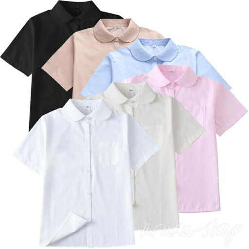 スクールシャツ 丸襟 半袖 ブラウス 制服 透けない ホワイト 学生服 シャツ 高校生 中学生 女の子 半袖シャツ 白 ピンク 通学 丸衿 スクールシャツ 丸襟 半袖 ブラウス 制服 透けない ホワイト 学生服 シャツ 高校生 中学生 女の子 半袖シャツ 白 ピンク 通学 丸衿