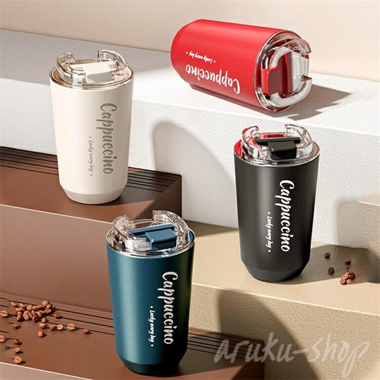 コーヒー魔法瓶 保温保冷 280ML 380ML 魔法瓶 水筒 ポット サーモス タンブラー 蓋付き こぼれない 漏..