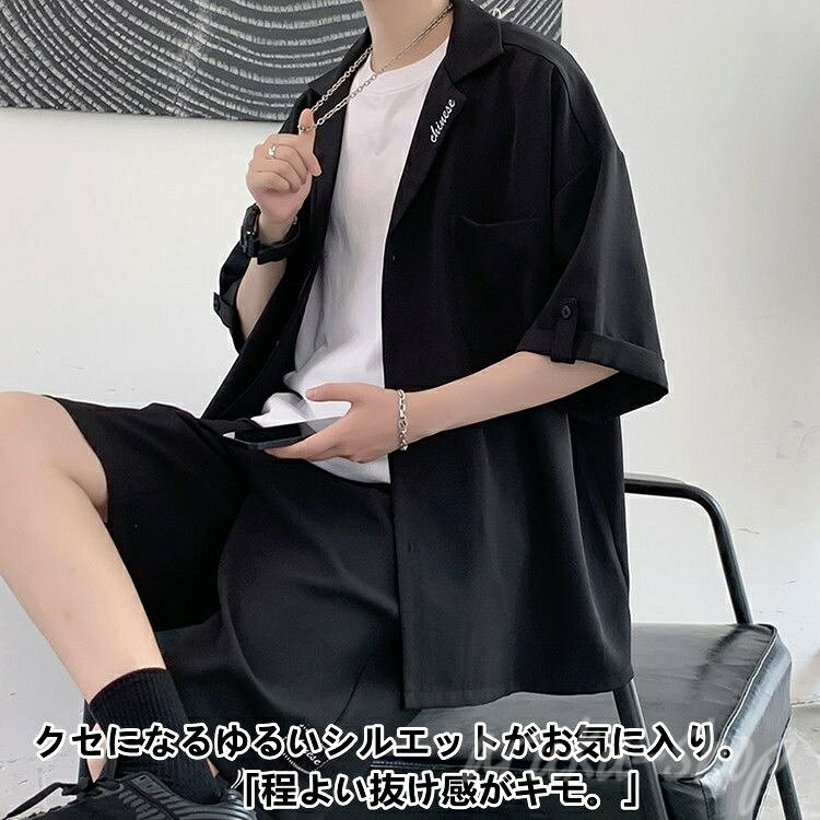 セットアップ 半袖 メンズ 上下2点セット ショートパンツ ハーフパンツ 半ズボン 大きいサイズ ビッグシルエット