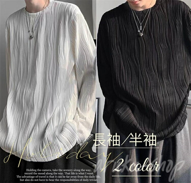 ストリート系 B系 春夏秋冬 あたたかい 無地 トレーナー Tシャツ 長袖風 トレーナーメンズファッション 長袖Tシャツ