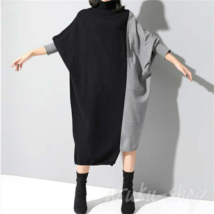 ワンピース レディース 春 秋 ハイネック ドルマン ロング丈 コクーン バイカラー ワンピース ロング丈