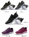 サンダル 軽量 水陸両用 マリンシューズ ウォーターシューズ メンズ レディース ビーチサンダル 厚底 メッシュサンダル