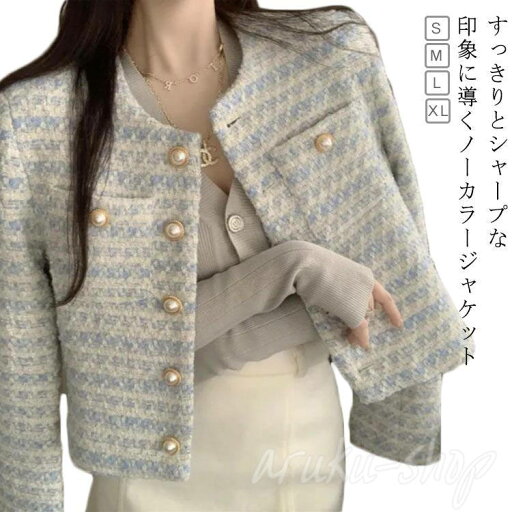 きれいめ 長袖 レディース お宮参り ジャケット フォーマル フォーマルジャケット 秋 ジャケット ノーカラージャケット きれいめ 長袖 レディース お宮参り ジャケット フォーマル フォーマルジャケット 秋 ジャケット ノーカラージャケット