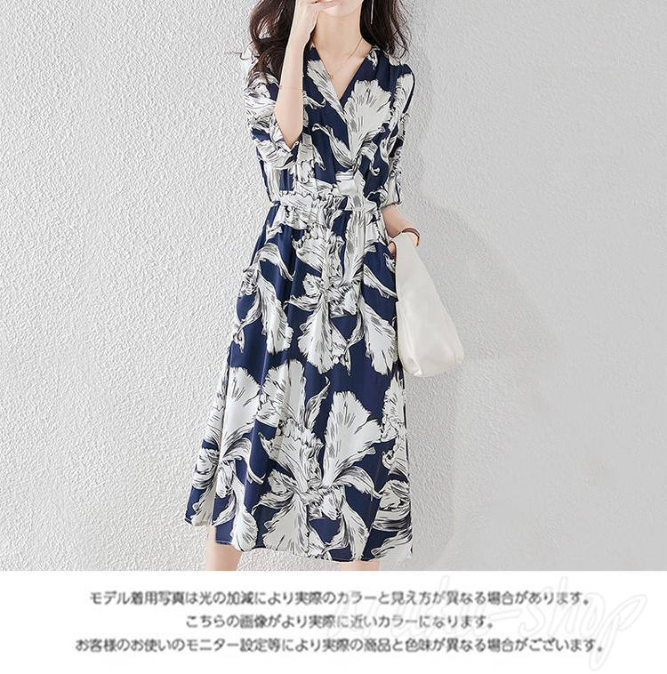 きれい 通勤 オフィス とろみ フラワー レトロ ドレス ワンピ マキシ丈 ロング丈 Vネック 半袖 秋 夏 春 レディース ワンピース