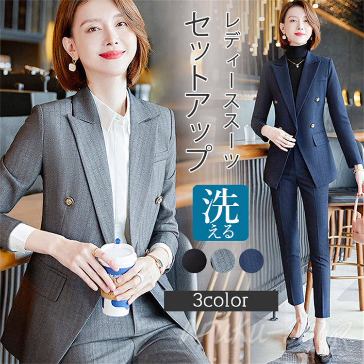 楽天市場】ヴィヴィアンタム(スーツ・セットアップ|レディース 楽天市場】ヴィヴィアンタム(スーツ・セットアップ|レディース