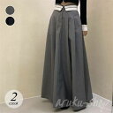ファッション グレー 黒 ブラック カジュアル 体型カバー ワイド ゆるシルエット きれいめ おしゃれ スカート ゆったり 秋(4)