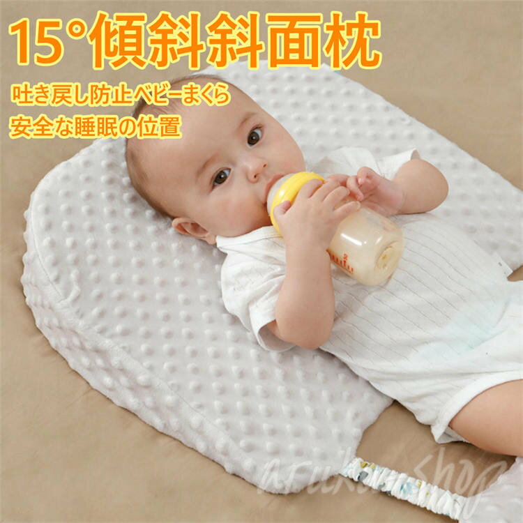 【レンタル延長1ヶ月】 ミッキーと一緒 中型(120) 【 ベビー用品 】【レンタル】【レンタルベビーベッド】