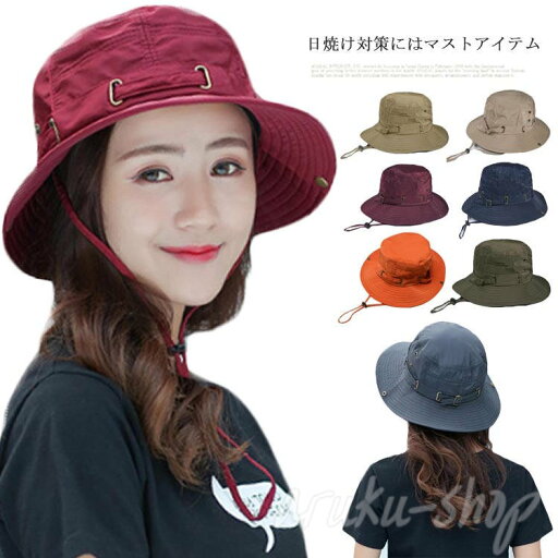 サンシェード 日よけ 日除け 紫外線 夏 春 花粉症 大きめ 大きいサイズ 折りたたみ つば広 レディース ハット 帽子 uvカット サンシェード 日よけ 日除け 紫外線 夏 春 花粉症 大きめ 大きいサイズ 折りたたみ つば広 レディース ハット 帽子 uvカット