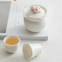 旅 アウトドア 携帯 茶器セット 宝瓶 3点セット 蓋碗 花 玲瓏 白磁 陶磁器 手作り 玲瓏磁 透かし模様で茶の色が見える玲瓏磁器