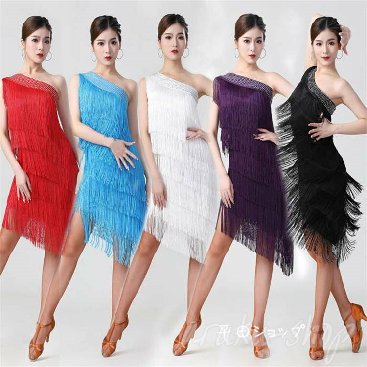 モダンダンス フリンジ 肩開 練習着 DANCE スパンコール ワンピース 大人 女性 ダンス衣装 社交 レデイース ダンス衣装 ラテン