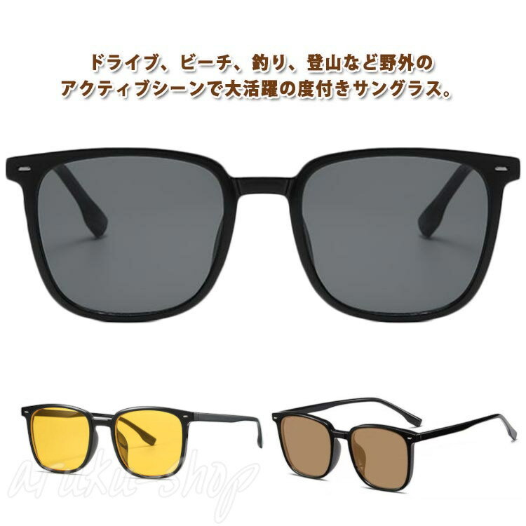 륯饤åפ㤨  դ 顼 󥰥饹 Ĵ и󥰥饹  ݡ UVå и 󥰥饹 糰å  ܥȥ ݡ    ɥ饤   ꥢ£ʪ ץ쥼 žפβǤʤ1,730ߤˤʤޤ