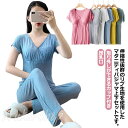 マタニティ マタニティー 授乳服 半袖 リブ 春夏 半袖 ルームウェア 上下 パジャマ 授乳口 セットアップ tシャツ 短パン マタニティウェア 前開き 夏 ショートパンツ 上下 トップス カップ付き 部屋着 妊娠 出産 服 出産準備 セット