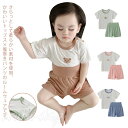 腹巻き付き キッズ ルームウェア キッズパジャマ パジャマ 上下セット 子供服 半袖 こども ベビー服 冷房対策 寝間着 部屋着 ストレッチ 春 夏 73 80...