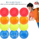 水風船 スプラッシュボール 繰り返し 再利用可能 12個入り*4色 割れない シリコン ウォーターボール 水遊び おもちゃ 夏祭り イベント ウォーターゲーム用品 水上戦争 水遊び用玩具 プールゲーム用 海 川 お風呂 夏の日|詳細画像