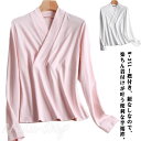 襦袢 Tシャツ 半襦袢 着物 簡単 衿付き きもの 長袖 レディース インナー 春 秋 冬 肌襦袢 和装肌着 簡単 初心者 一体型 和装 浴衣 着物 下着 肌着 速乾 快適 女性 補正着 着物下 結婚式 卒業式 振袖 礼装用 花嫁 留袖 振袖 白 ホワイト ピンク