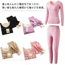 裏起毛 レディース 上下セット トップス 長袖 インナー ルームウェア タートルネック インナーシャツ tシャツ 秋冬 保温 レイヤード 暖かい 寒さ対策 裏起毛 防寒着 冬用インナー 黒 肌色 長袖 カットソー 極暖 大きサイズ(4)