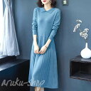 ニットワンピース レディース ニット 春秋冬 ひざ丈 プリーツインナーワンピース 折襟 aライン フレアワンピース ニット ゆったり 長袖 ニットワンピ インナーウエア ワンピ エレガント きれいめ 大人 オフィス 無地 シンプル カジュアル おしゃれ