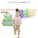 もこもこ 中綿 ベスト 子供服 キッズ ベビー 羽織り アウター ベスト ノースリーブ 袖なし 厚手 防寒 暖かい あったか 上着 コート 女の子 男の子 ガー...
